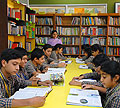 Click to enlarge social concern School Library